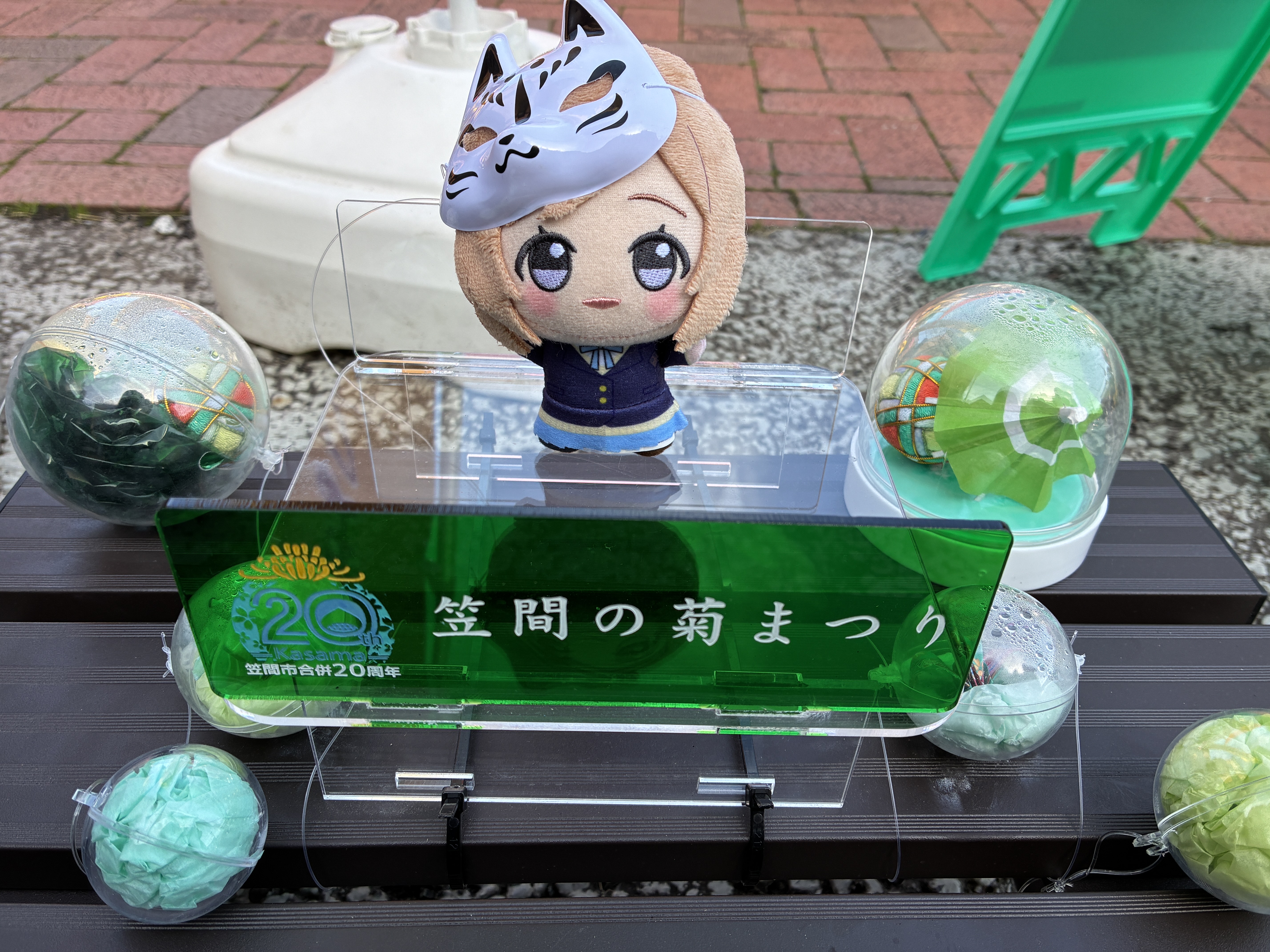 緑のフォトスポット